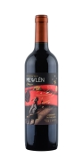 Вино Мевлен Классик Каберне Совиньон