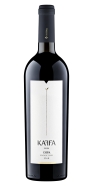 Вино Каффа Сира
